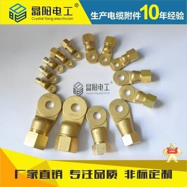 广州矿物质电缆附件 矿物终端 河北矿物终端头,河北矿物电缆头,深圳矿物电缆终端头,电缆终端头,深圳矿物电缆头