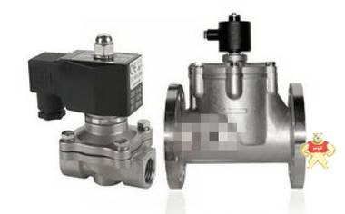 ZCA真空电磁阀 浙江上欧阀门有限公司【旗舰店】 法兰式电磁阀,直通式电磁阀,电磁阀,不锈钢电磁阀,真空电磁阀