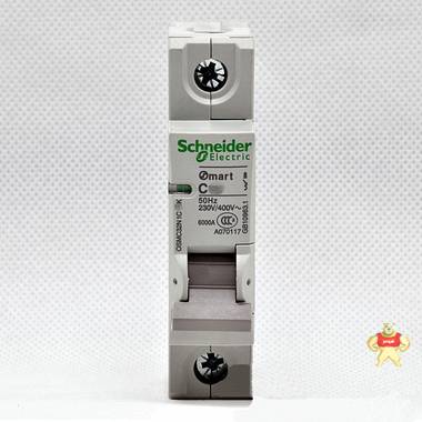 原装施耐德小型断路器OSMC32N1C40K空气开关1P40A 施耐德断路器,OSMC32N1C40K空气开关,施耐德小型断路器OSMC32N1C40K