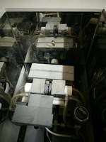 石墨炉法原子吸收分光光度计