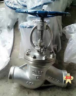 专业铸钢焊接真空截止阀NKJ61H 铸钢焊接真空截止阀DN200  温州真空焊接截止阀 滨工（永嘉阀门制造）有限公司 铸钢焊接真空截止阀NKJ61H,铸钢焊接真空截止阀DN200,温州真空焊接截止阀