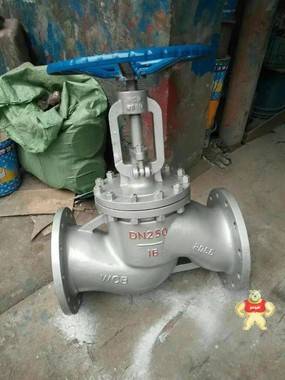 专业铸钢焊接真空截止阀NKJ61H 铸钢焊接真空截止阀DN200 温州真空焊接截止阀 滨工(永嘉阀门制造)有限公司 铸钢焊接真空截止阀NKJ61H,铸钢焊接真空截止阀DN200,温州真空焊接截止阀