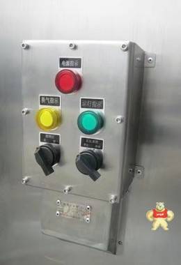 LA5817-4K防爆电动葫芦控制按钮 防爆电动葫芦控制按钮,防爆电动葫芦控制按钮,防爆电动葫芦控制按钮,防爆电动葫芦控制按钮,防爆电动葫芦控制按钮