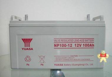YUASA汤浅蓄电池12V100AH NP100-12UPS电源直流屏蓄电池，汤浅np100-12蓄电池 汤浅蓄电池,日本汤浅蓄电池,YUASA蓄电池,12V100AH蓄电池,广东汤浅蓄电池