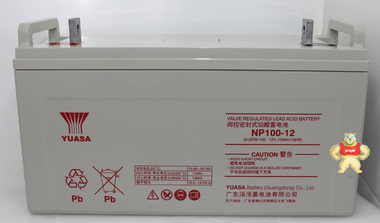 汤浅蓄电池 汤浅蓄电池,日本汤浅蓄电池,YUASA蓄电池,12V100AH蓄电池,广东汤浅蓄电池