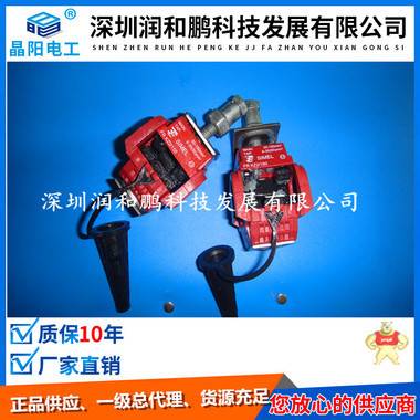 灌南IPC穿刺线夹，IPC绝缘穿刺分支器 防火泰科穿刺线夹,防火电缆T接夹,电缆分支器,电缆穿刺线夹厂家,进口穿刺线夹