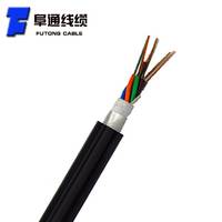 室外阻燃光缆GYTZA-16芯单模层绞式LSZH光缆9/125铠装架空光纤线
