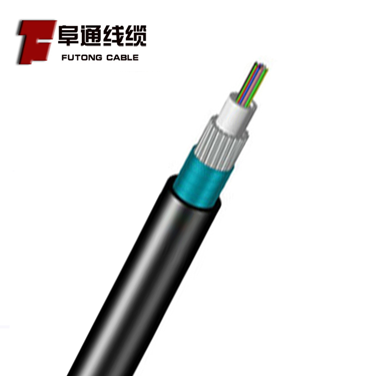 GYXTS-8B1通信光纤线8芯单模中心束管架空光缆防鼠咬双铠架空光缆