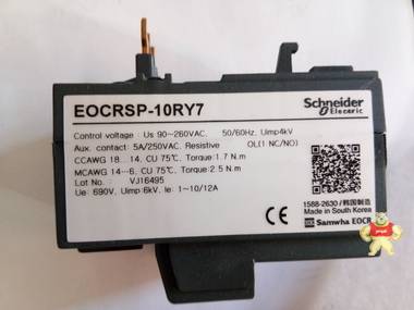 施耐德EOCR（原韩国三和）EOCR-SP01NM7电子式电动机保护器 施耐德,EOCR,韩国三和,电子式继电器,SAMWHA