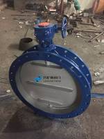 D341W-1C通风蝶阀