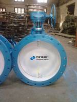 D341W-1C通风蝶阀