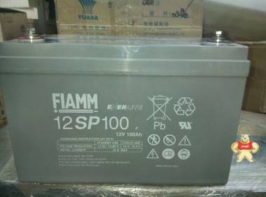 非凡蓄电池12V100AH意大利FIAMM 12SP100直流屏UPS/EPS太阳能通用 非凡蓄电池,UPS电源蓄电池,蓄电池价格,非凡蓄电池报价,太阳能蓄电池