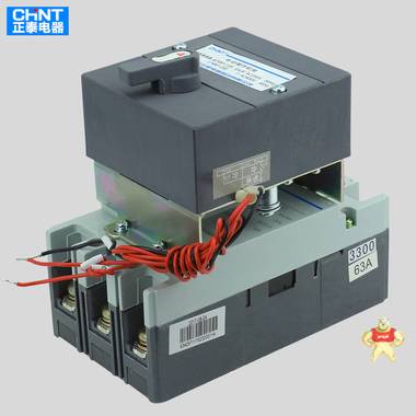 正泰 塑壳断路器 空开 NM1-125+电动操作机构+脱扣器 正泰塑壳断路器,电动操作机构,空开 NM1-125