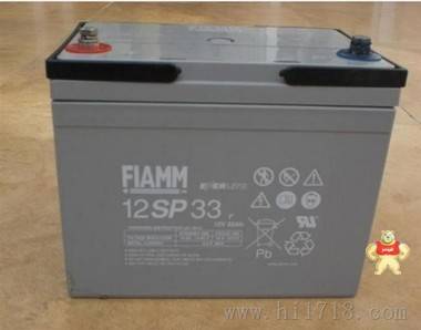 非凡蓄电池12V42AH意大利FIAMM 12SP42直流屏UPS/EPS太阳能铅酸用 非凡蓄电池,UPS电源蓄电池,蓄电池价格,通信蓄电池,非凡蓄电池报价