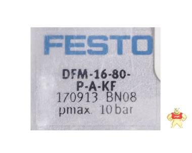 费斯托 DFM-16-80-P-A-KF 170913 NEW DFM-16-80-P-A-KF,费斯托