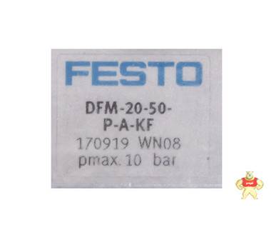 费斯托 DFM-20-50-P-A-KF 170919 NEW DFM-20-50-P-A-KF,费斯托