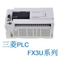 fx3u系列三菱plc_现货现货