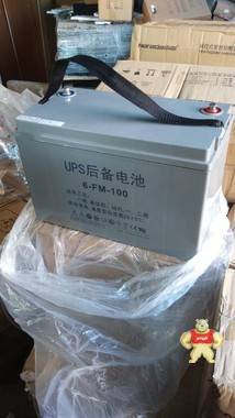 南都蓄电池 南都蓄电池报价,南都蓄电池参数,南都蓄电池代理,南都蓄电池厂家,南都蓄电池性能