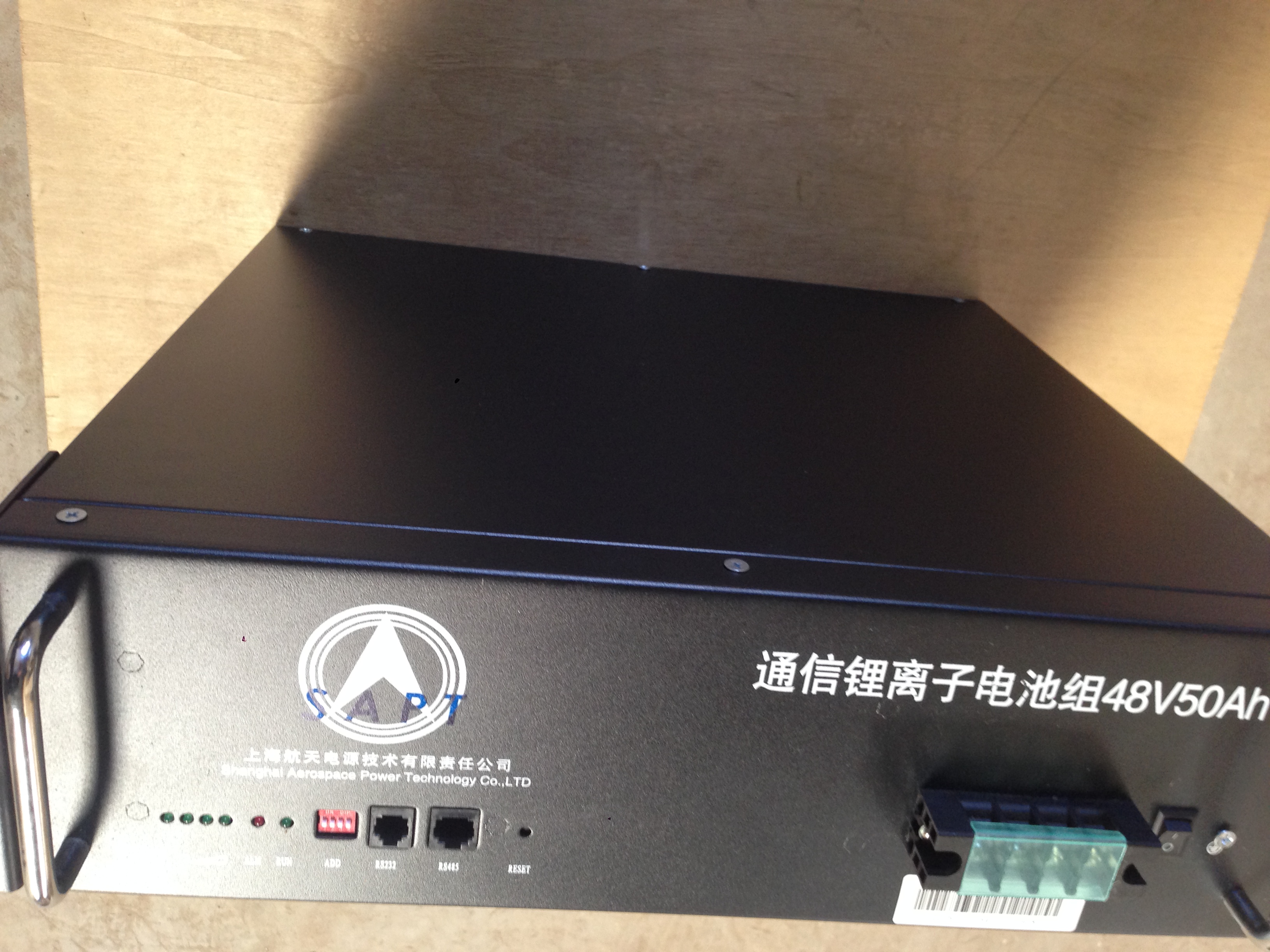 航天锂电池,通信锂电池，航天48V50AH锂电池,TIFP-1P16S-48V50AH-C10