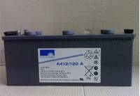 埃克塞德阳光5 EPzB 275富液式铅酸蓄电池 叉车蓄电池专用