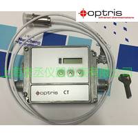 供应德国欧普士 CTP7 塑料专用 在线式红外测温仪