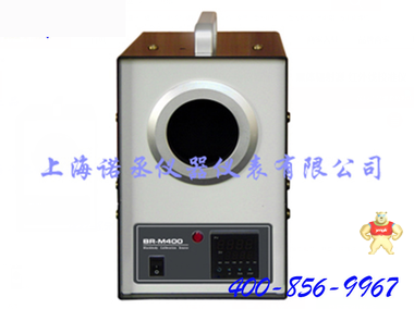 中低温黑体炉-黑体辐射源应用于红外线校准仪-BR-M400-供应  BR-M400 中低温黑体炉,黑体辐射源 红外线校准仪,工业测温 代替热电偶测温 非接触式测温,菲利尔福禄克雷泰帝艾斯欧普士巨哥电子红外测温仪红外热像仪,工业感应加热热处理设备红外测温仪红外热像仪