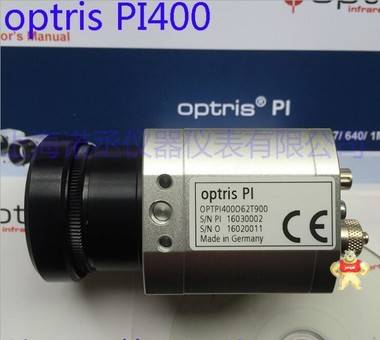 供应 德国欧普士 PI400 高分辨率 在线式红外热像仪 在线式红外热像仪,德国欧普士,高分辨率,工业测温计,PI400