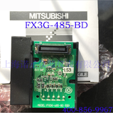 供应日本三菱 485模块 FX3G-485-BD 大量现货