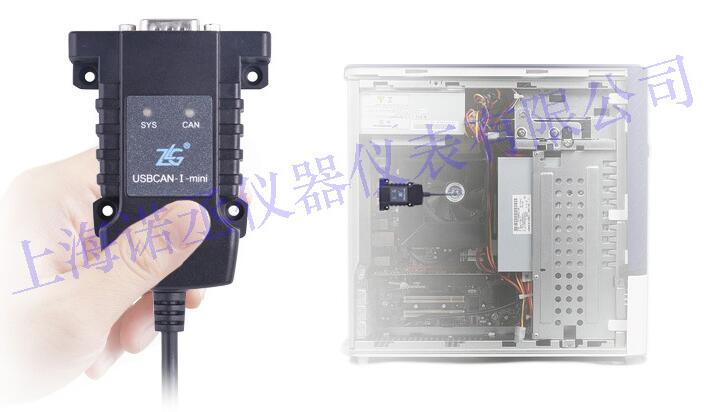 周立功ZLG USBCAN-II+盒高性能型USB转CAN接口报文分析