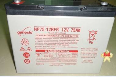 英国 霍克蓄电池 NP38-12 12v38ah 通讯 电力 ups蓄电池 质保三年 霍克蓄电池,英国霍克蓄电池,艾诺斯蓄电池,HAWKER蓄电池