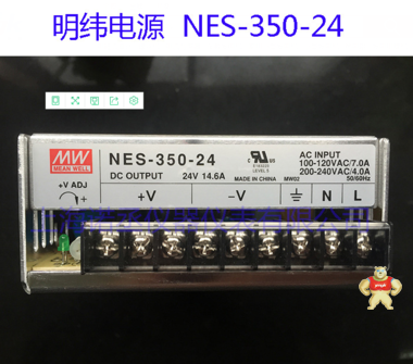 NES-350-24开关电源-NES-350-24输出开关电源厂家-开关电源价格_图片 NES-350-24,单路输出明纬开关电源,明纬开关电源