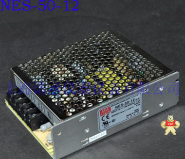 NES-50-12 50W 12V4.2A 单路输出 CCC 明纬开关电源 NES-50-12,50W 12V4.2A,单路输出,明纬开关电源