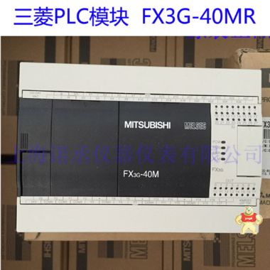 三菱PLC 可编程控制器 FX3G-14MR/ES-A 伺服定位系统 三菱PLC,可编程控制器,伺服定位系统,FX3G-14MR/ES-A