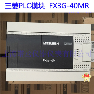 三菱PLC 可編程控制器 FX3G-14MR/ES-A 伺服定位系統(tǒng) 三菱PLC,可編程控制器,伺服定位系統(tǒng),FX3G-14MR/ES-A