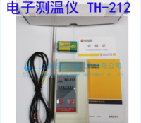 海創(chuàng)高科 TH-212 智能數(shù)字測(cè)溫儀
