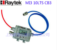 美國(guó)雷泰raytex MI3G5 玻璃專用 在線式 紅外測(cè)溫儀 250~1650℃