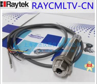 雷泰 Raytek 红外测温仪 在线式测温仪 RAYCMLTV-CN 工业温度计 雷泰 Raytek 红外测温仪,在线式测温仪,在线式测温仪 RAYCMLTV-CN 工业温度计,工业感应加热热处理设备红外测温仪红外热像仪