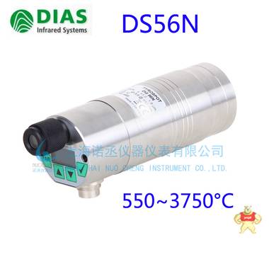 德国DIAS DS56N系列 红外测温仪 550~3750°C DS56NV 0/4~20mA RS485 测温仪,在线测温仪,德国DIAS,DS56N,高温测温仪