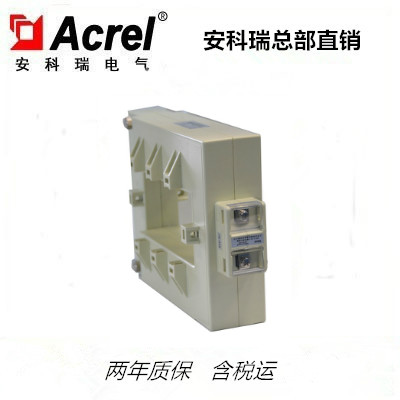 安科瑞AKH-0.66/K K-140*60 4000-5000/5(1)A开口式电流互感器
