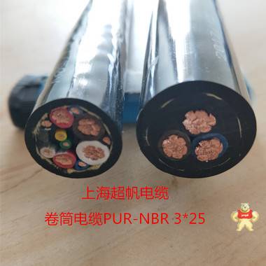 聚氨酯电缆 开关柜及电气连接电缆厂家直销 聚氨酯电缆,高柔性聚氨酯电缆,聚氨酯拖链电缆