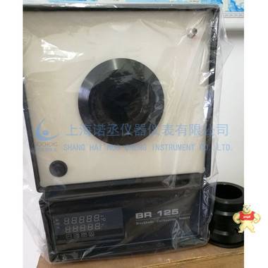 歐普士BR125 高精度低溫黑體爐 分辨率0.01℃ 低溫黑體輻射源 歐普士BR125 高精度低溫黑體爐,分辨率0.01,低溫黑體輻射源,溫度效驗儀,儀器校檢