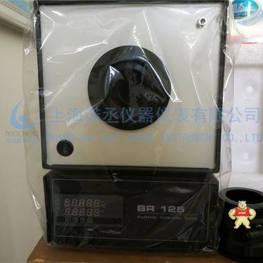 歐普士BR125 高精度低溫黑體爐 分辨率0.01℃ 低溫黑體輻射源 歐普士BR125 高精度低溫黑體爐,分辨率0.01,低溫黑體輻射源,溫度效驗儀,儀器校檢