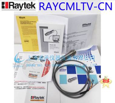 雷泰 Raytek 红外测温仪 在线式测温仪 RAYCMLTV-CN 工业温度计 雷泰 Raytek 红外测温仪,在线式测温仪,在线式测温仪 RAYCMLTV-CN 工业温度计,工业感应加热热处理设备红外测温仪红外热像仪