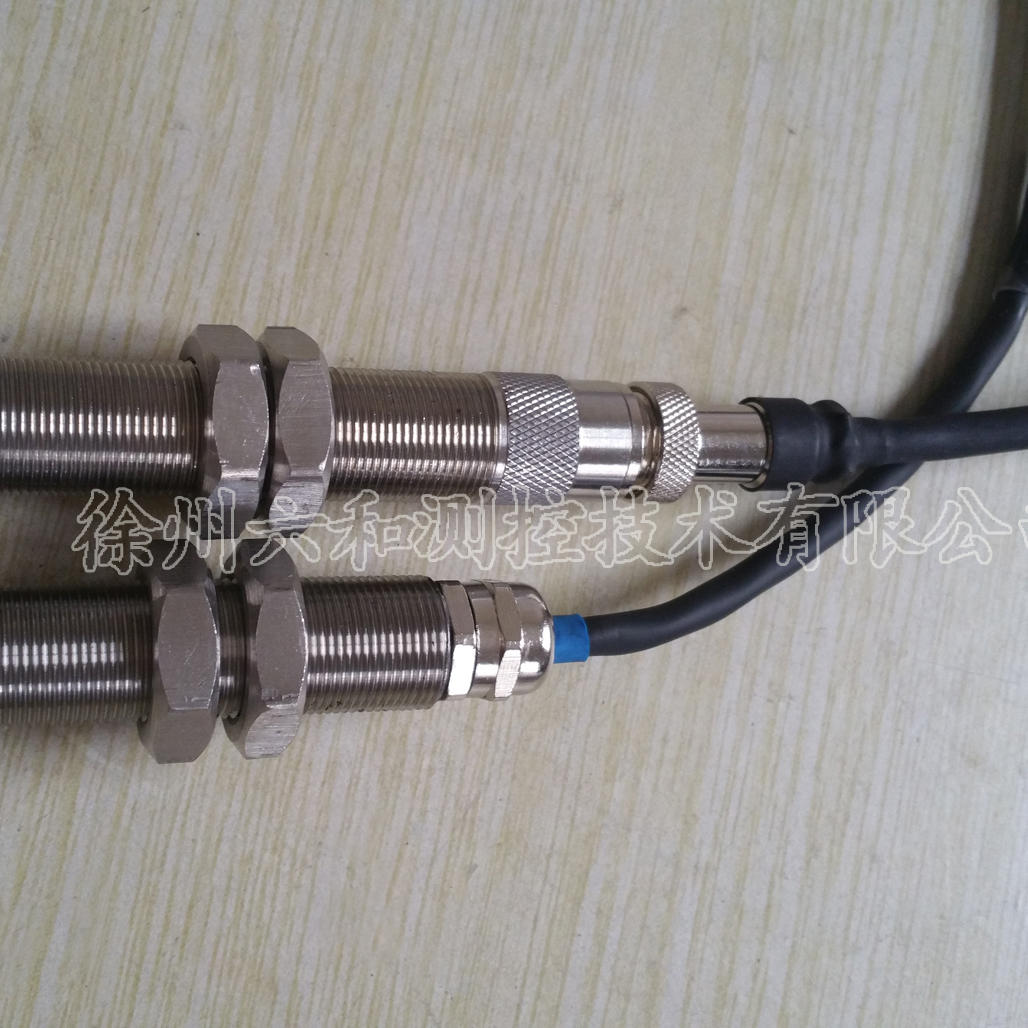 CS-1（G-100-02-01）高阻磁阻探头