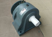 GHM22-0.4KW減速機(jī)、豪鑫牌GVM減速機(jī)配YB3防爆電機(jī)、原裝GHM減速機(jī)