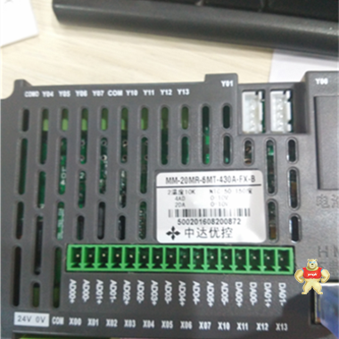 中达优控MM-20MR-6MT-430A-FX-A厂家直销4.3寸触摸屏PLC一体机 原装现货 假一赔十 买十送一 深圳市中达优控科技有限公司总部 中达优控厂家直销触摸PLC一体机,一体机,三菱PLC特价批发中达优控7寸一体机,4.3寸触摸屏一体机多功能,多功能触摸屏PLC一体机