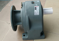 GHM22-0.4KW減速機(jī)、豪鑫牌GVM減速機(jī)配YB3防爆電機(jī)、原裝GHM減速機(jī)