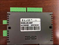 優(yōu)控觸摸屏一體機 刀片PLC ES-20MT帶485通訊全兼容臺達ES2 SLJD