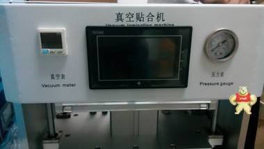 中达优控MM-20MR-6MT-430A-FX-A厂家直销4.3寸触摸屏PLC一体机 原装现货 假一赔十 买十送一 深圳市中达优控科技有限公司总部 中达优控厂家直销触摸PLC一体机,一体机,三菱PLC特价批发中达优控7寸一体机,4.3寸触摸屏一体机多功能,多功能触摸屏PLC一体机