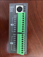 優(yōu)控觸摸屏一體機 刀片PLC ES-20MT帶485通訊全兼容臺達ES2 SLJD